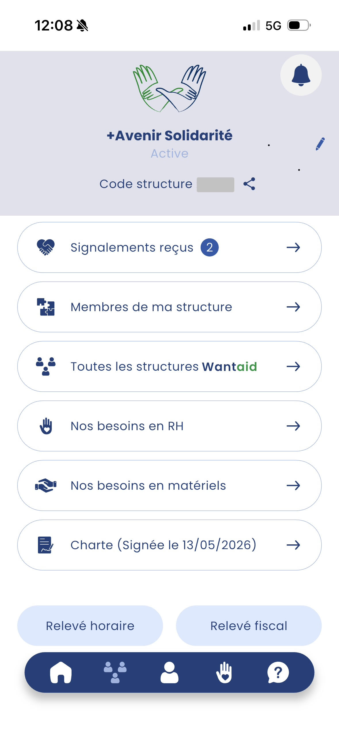 Espace structure dans l'application Wantaid